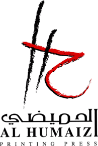Al Humaizi Printing Press