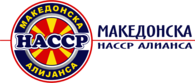 Makedonska HACCP alijansa