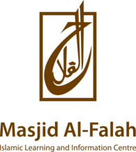 masjid Al-Falah