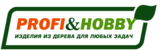 profi and hobby