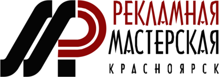 Reklamnaya Masterskaya