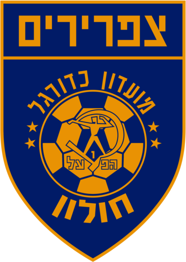 Tsafririm Holon (early 2000's logo)