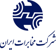 Mokhaberat Iran  TCT