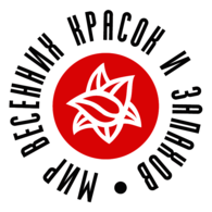 The world of spring paints and smells