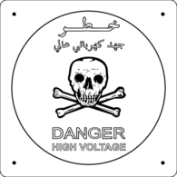 Danger