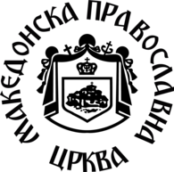 Makedonska Pravoslavna Crkva