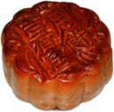 Mooncake With Inscription