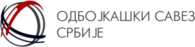 Odbojkaski savez Srbije
