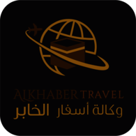 al khaber travel