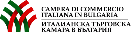 Camera di Commercio Italiana in Bulgaria