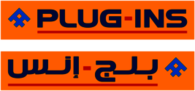 Plug-ins