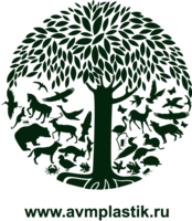 АВМ–Пластик