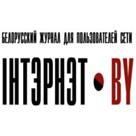 Internet.by
