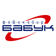 Babuk Copy Center