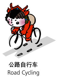 Beijing 2008 Mascot - Road Cycling