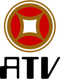 Asia Television 1982