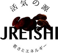 JREISHI 活氣之源