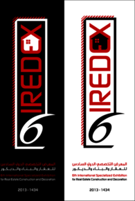 6th International Specialized Exhibition 2013