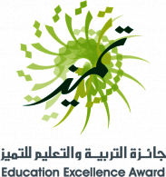 Education Excellence Award