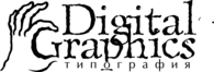 Digital Graphics