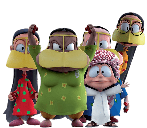 Freej Um Khammas Fists Up