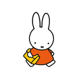 Miffy With Schoolbag