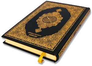 Quran Book