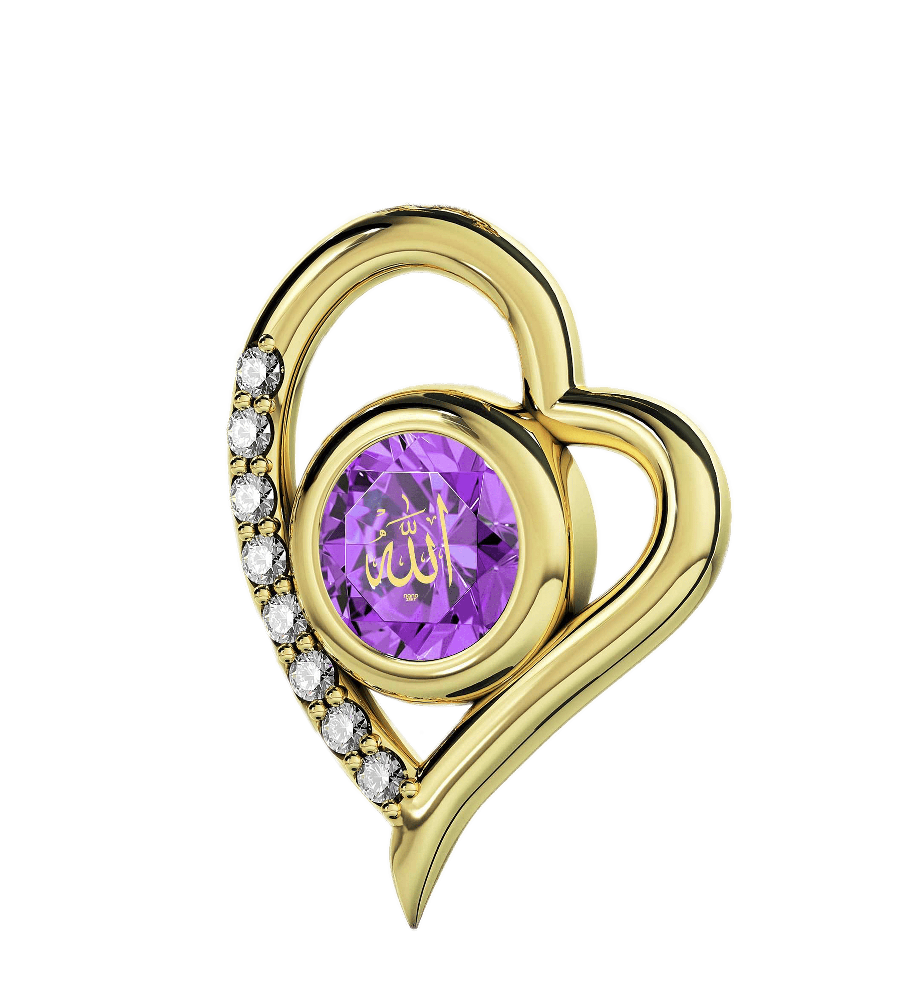 Gold Plated Pendant with Allah Inscription