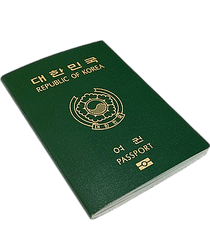 Passport of the Republic of Korea