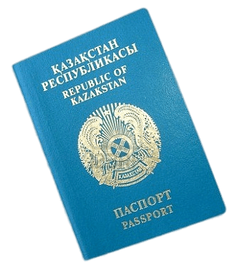 Passport of the Republic of Kazakstan