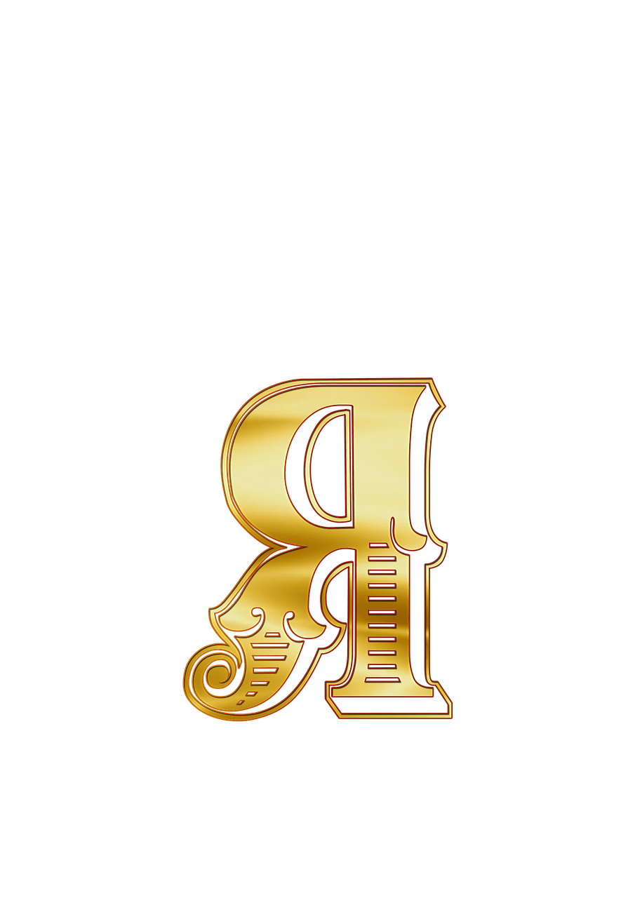 Cyrillic Small Letter Ya