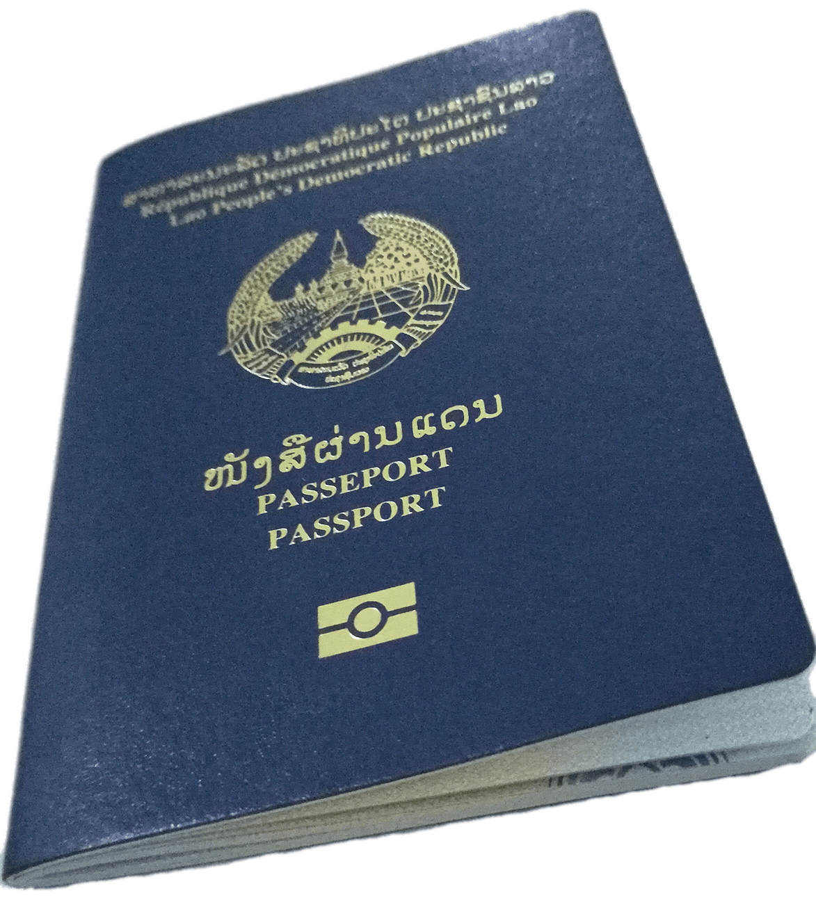 Passport of Lao People's Democratic Republic Laos