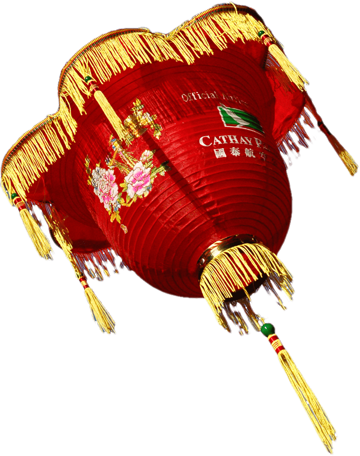Chinese New Year Large Lantern