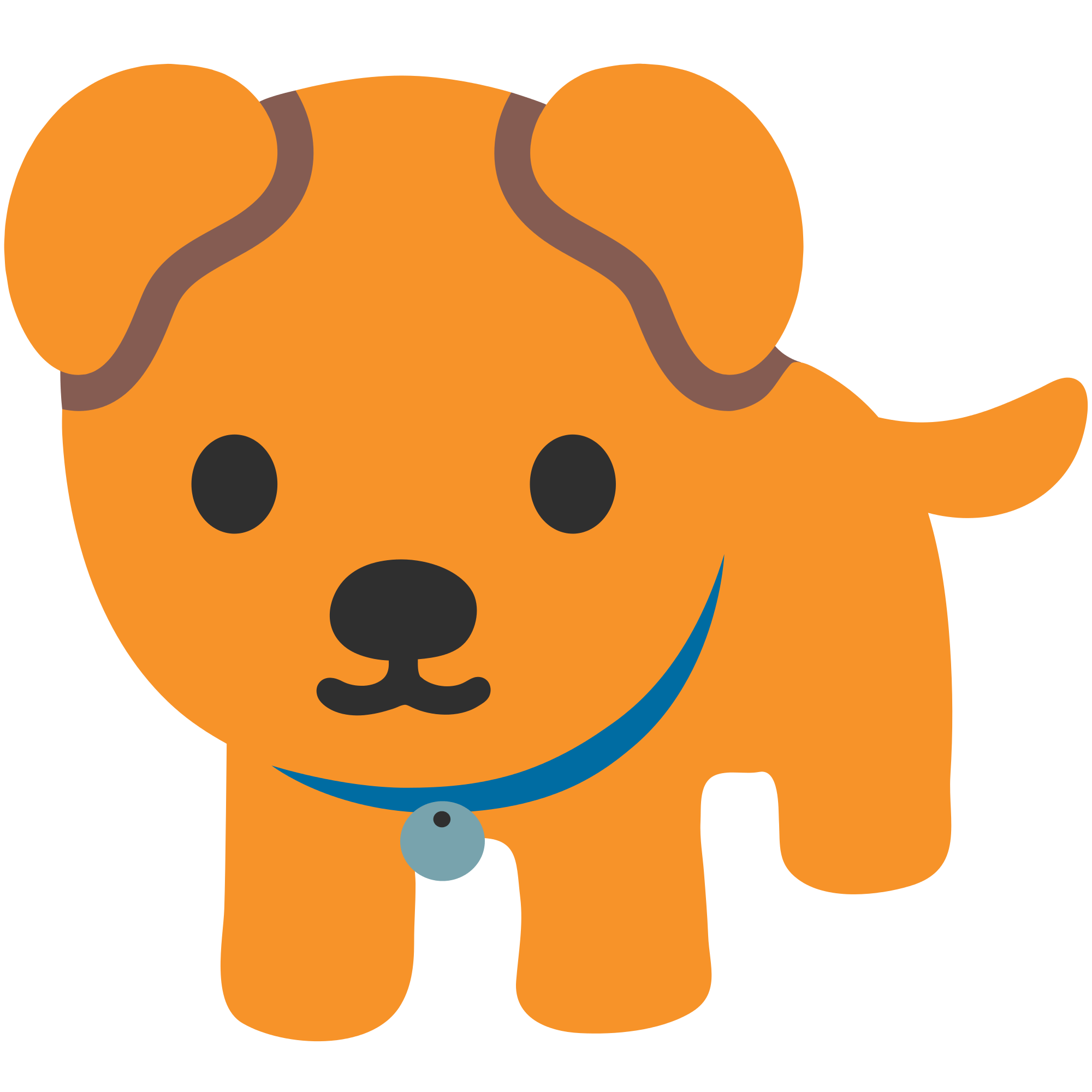 Emoji Dog