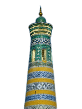 Green and Yellow Minaret