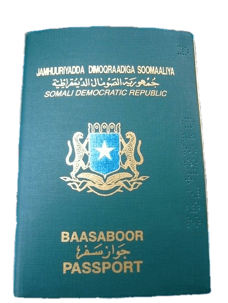 Passport of the Somali Democratic Republic Somalia