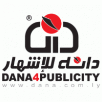 DANA4PUBLICITY