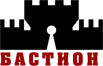 Bastion 835