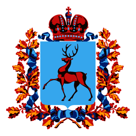 Nizhny Novgorod Administration