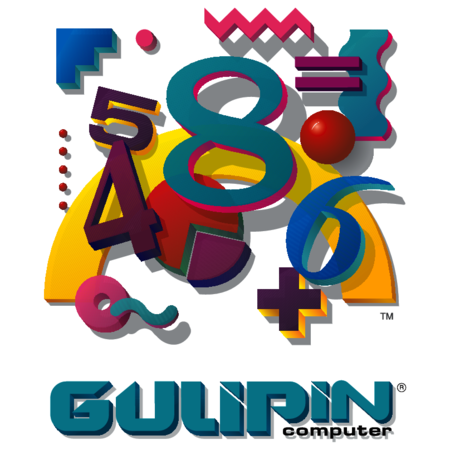 Gulipin Computer