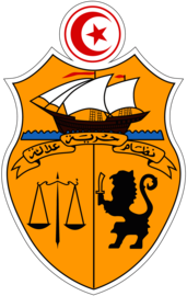 Tunus Amblemi - Tunisia