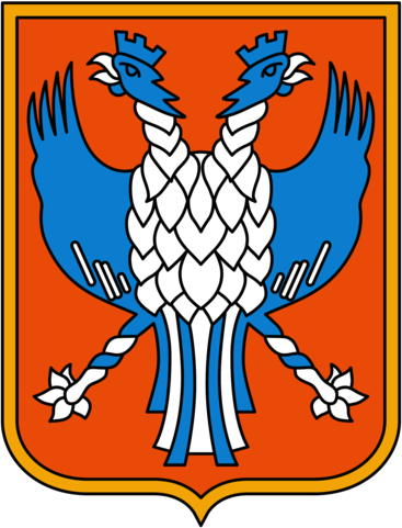 Sint Truidense VV (80's logo)