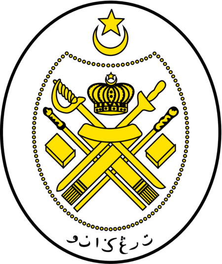 Jata Negeri Terengganu