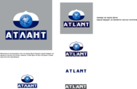 Atlant