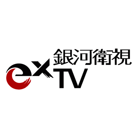 exTV