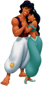 Aladdin Holding Jasmine