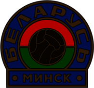 Belarus Minsk (early 60's logo)
