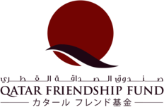 Qatar Friendship Fund