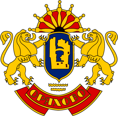 Oriahovo Мunicipality