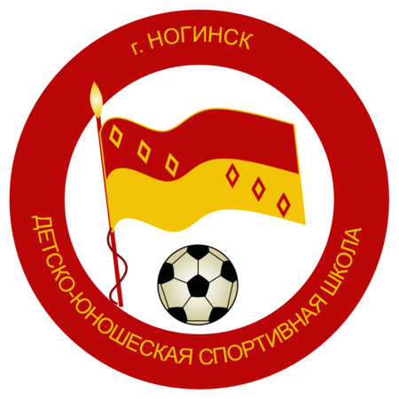 DYSS Noginsk